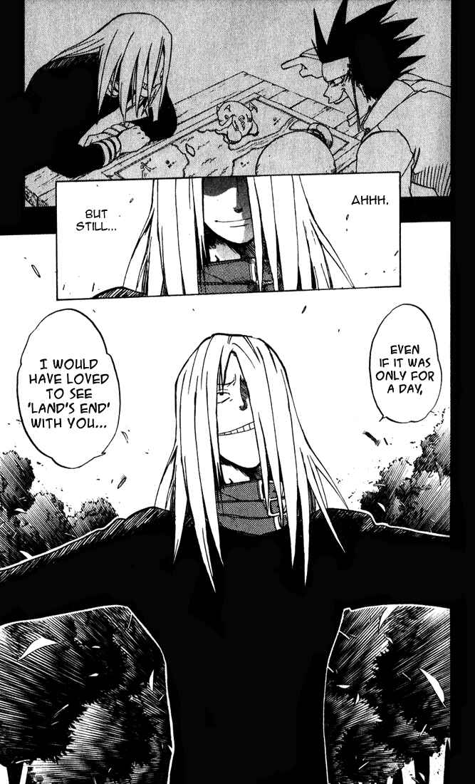 Page 25 Chapter 15 Dragon Drive