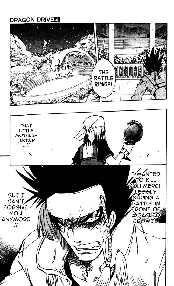 Page 33 Chapter 15 Dragon Drive