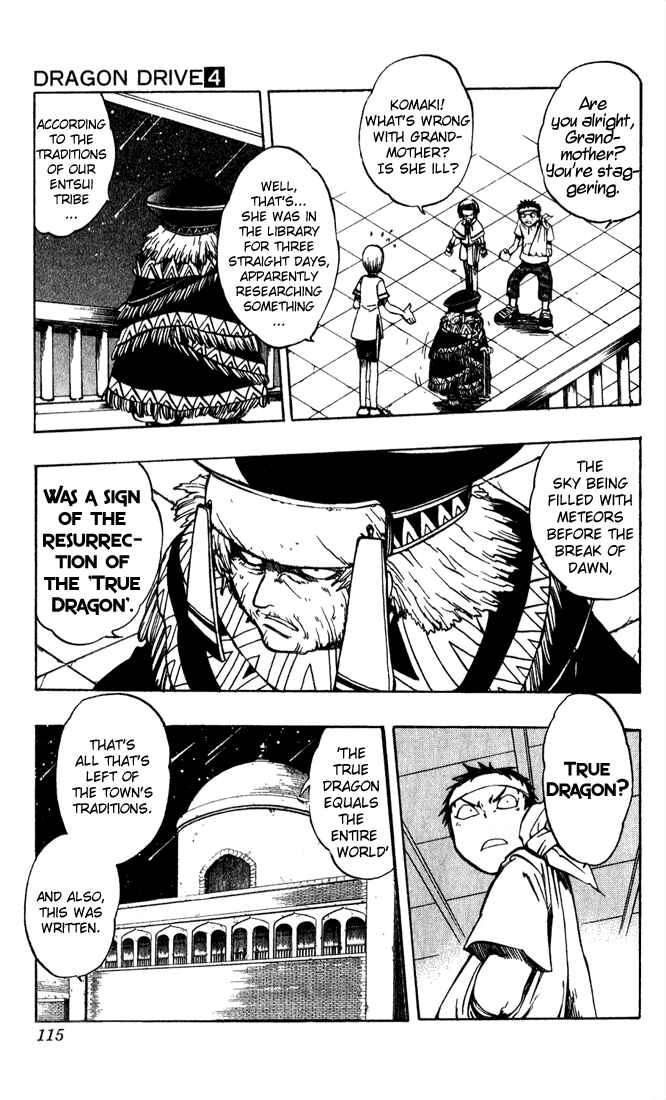 Page 4 Chapter 15 Dragon Drive