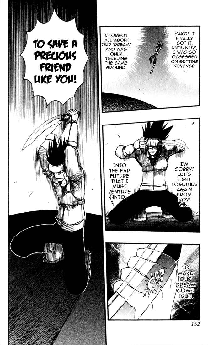 Page 40 Chapter 15 Dragon Drive