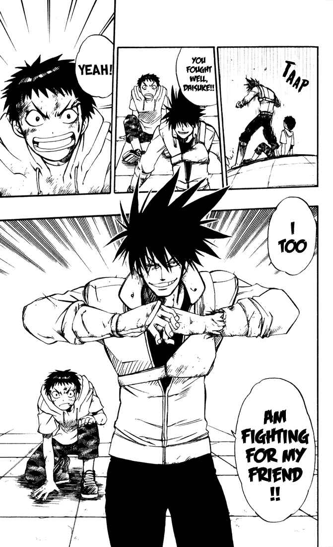 Page 46 Chapter 15 Dragon Drive