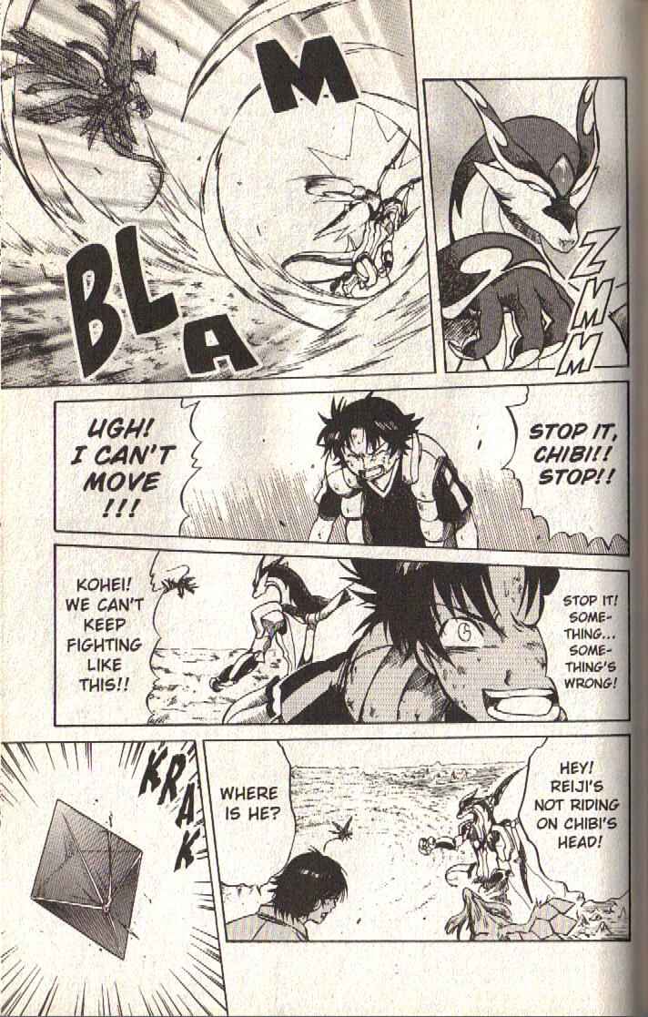 Page 14 Chapter 28 Dragon Drive