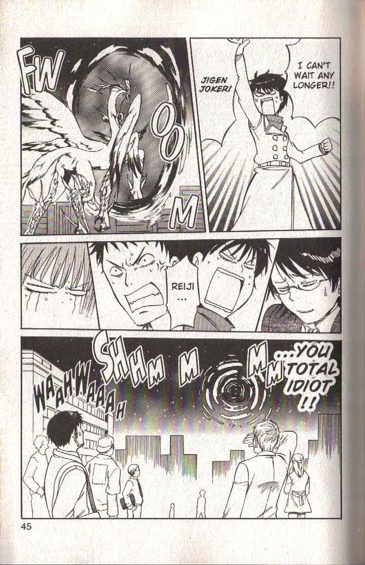 Page 44 Chapter 41 Dragon Drive
