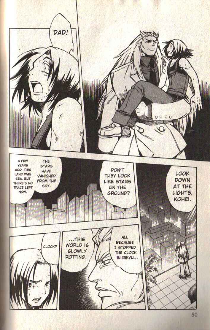 Page 49 Chapter 21 Dragon Drive