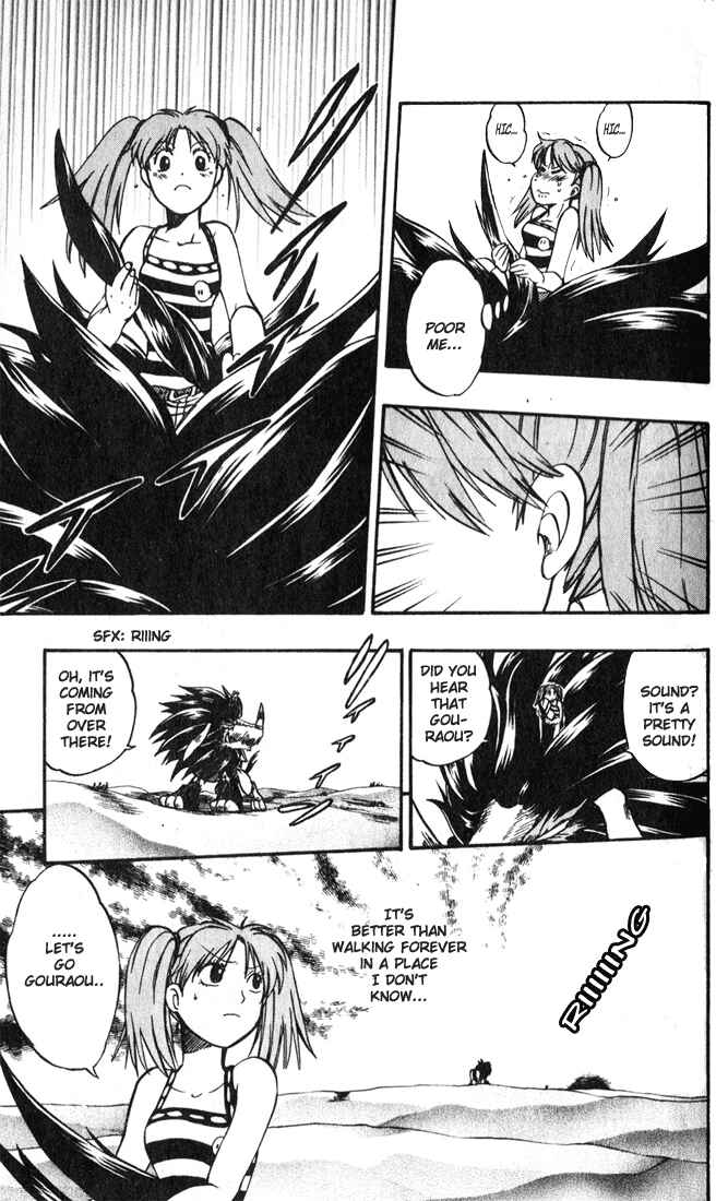 Page 20 Chapter 12 Dragon Drive