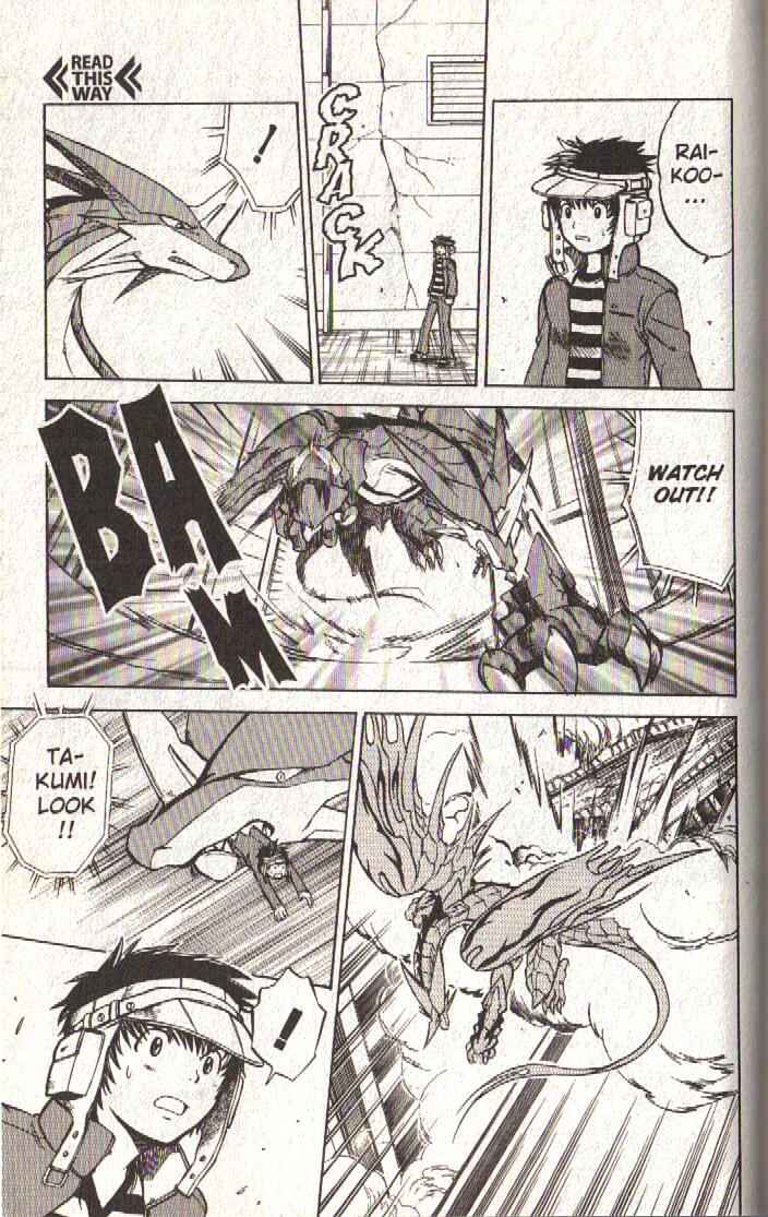 Page 23 Chapter 32 Dragon Drive