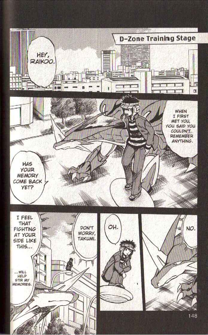 Page 5 Chapter 32 Dragon Drive