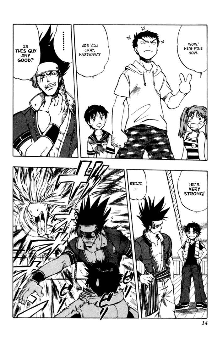Page 10 Chapter 9 Dragon Drive