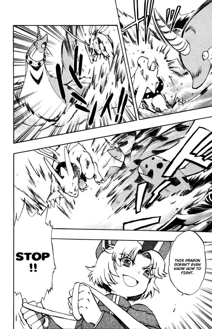 Page 25 Chapter 9 Dragon Drive