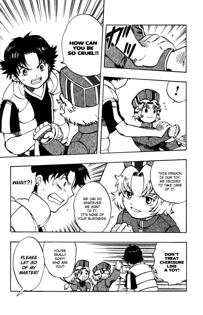 Page 26 Chapter 9 Dragon Drive