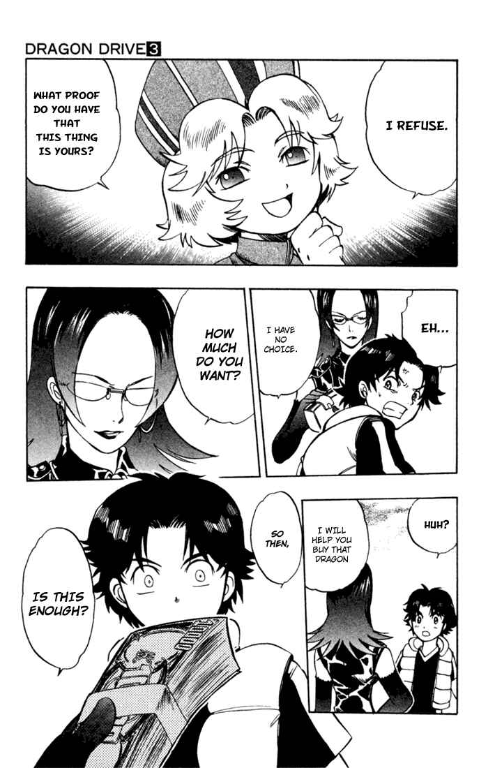 Page 28 Chapter 9 Dragon Drive