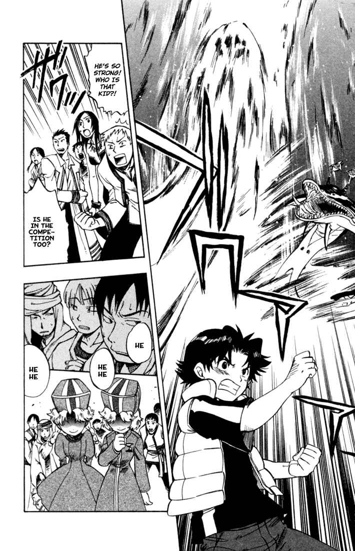 Page 40 Chapter 9 Dragon Drive