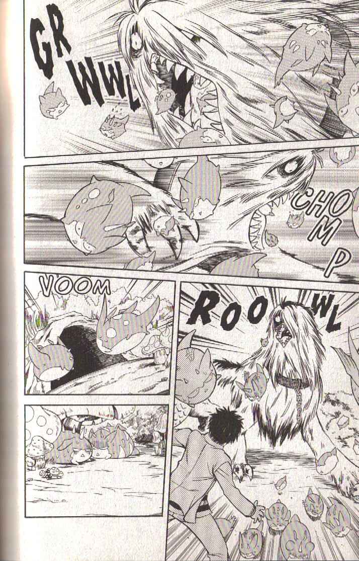 Page 27 Chapter 44 Dragon Drive