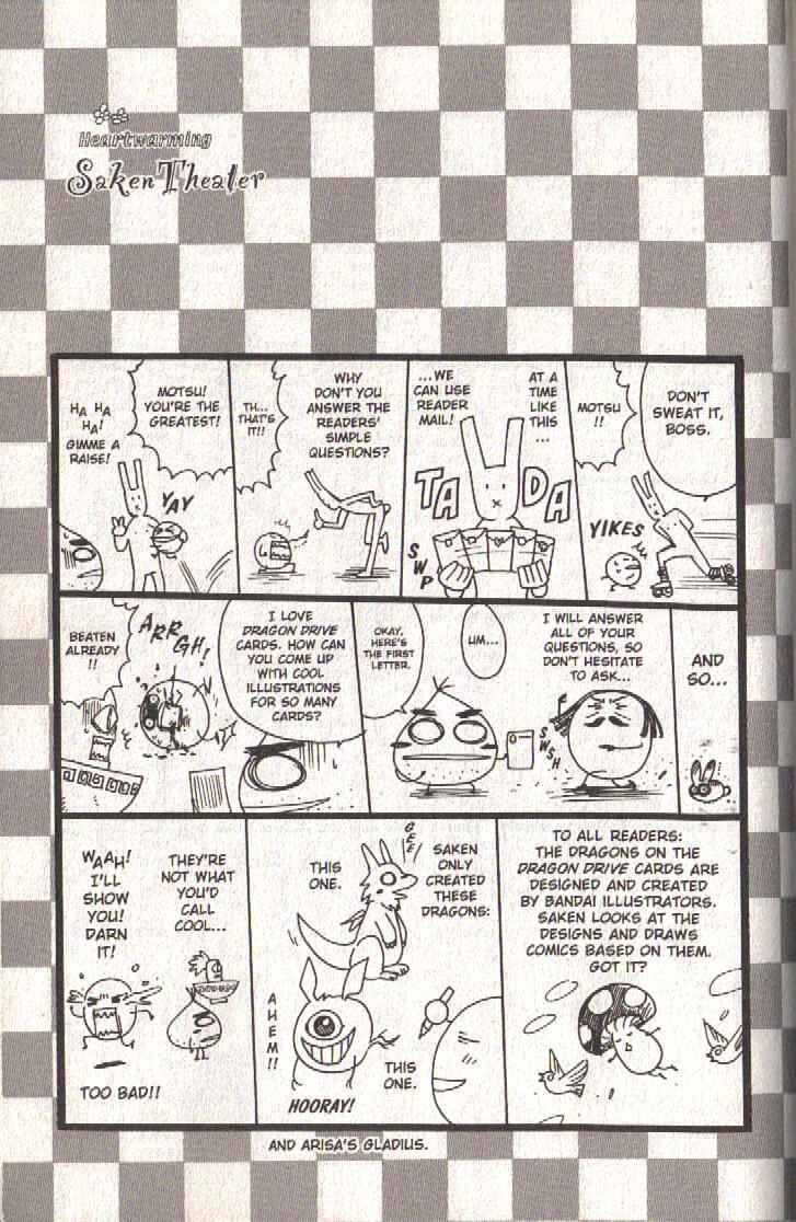 Page 44 Chapter 44 Dragon Drive