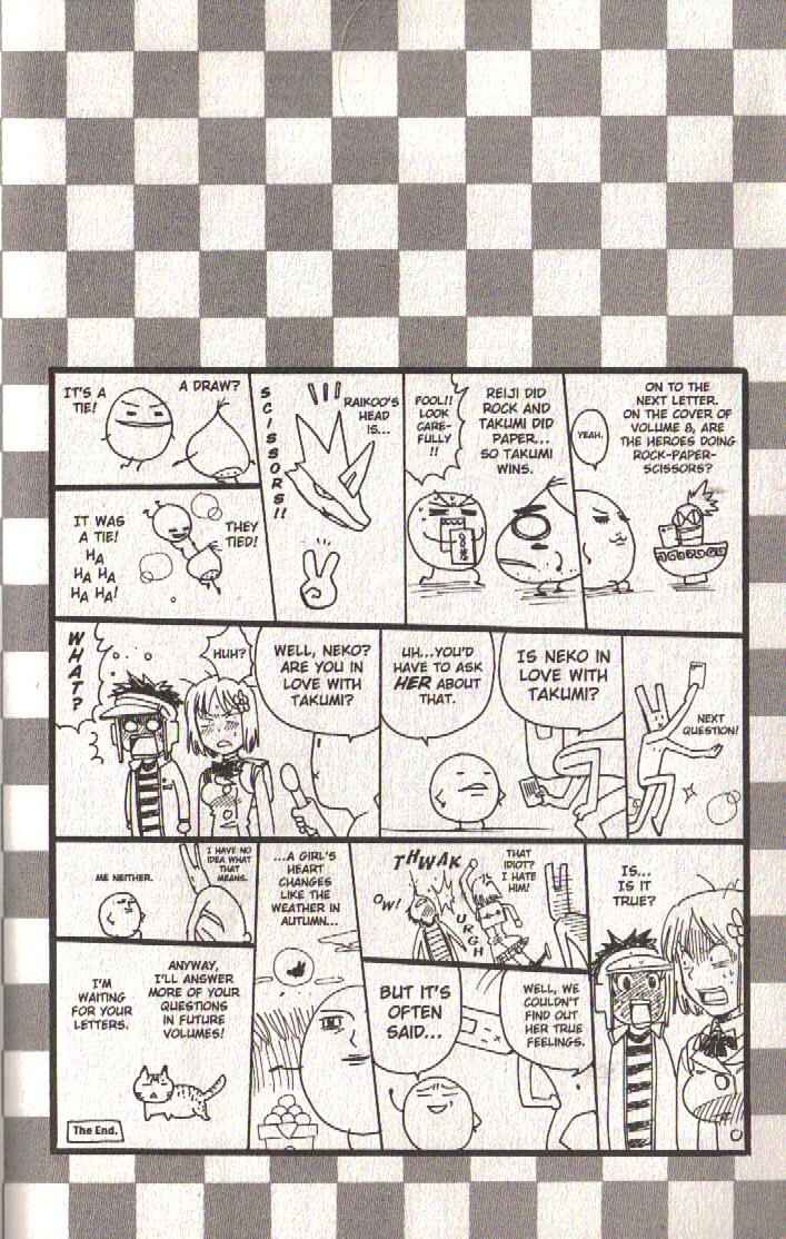 Page 45 Chapter 44 Dragon Drive