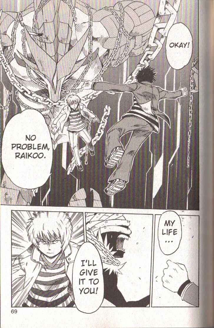 Page 19 Chapter 46 Dragon Drive