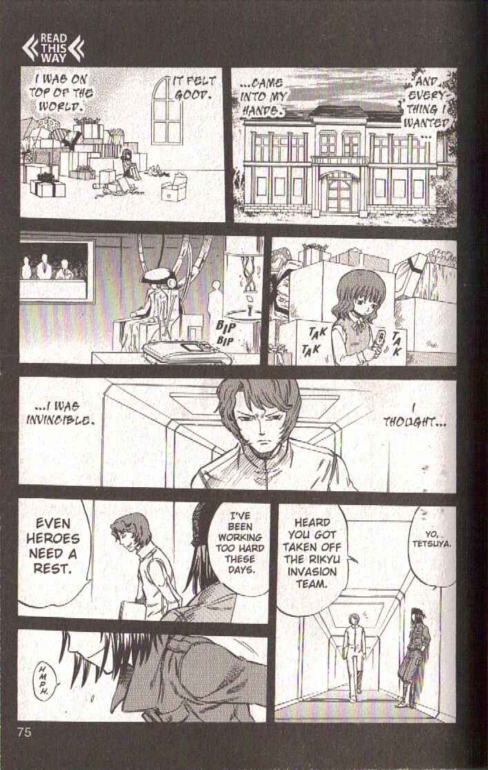 Page 24 Chapter 46 Dragon Drive