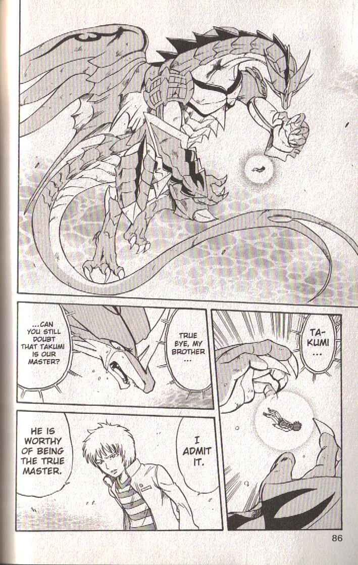 Page 35 Chapter 46 Dragon Drive