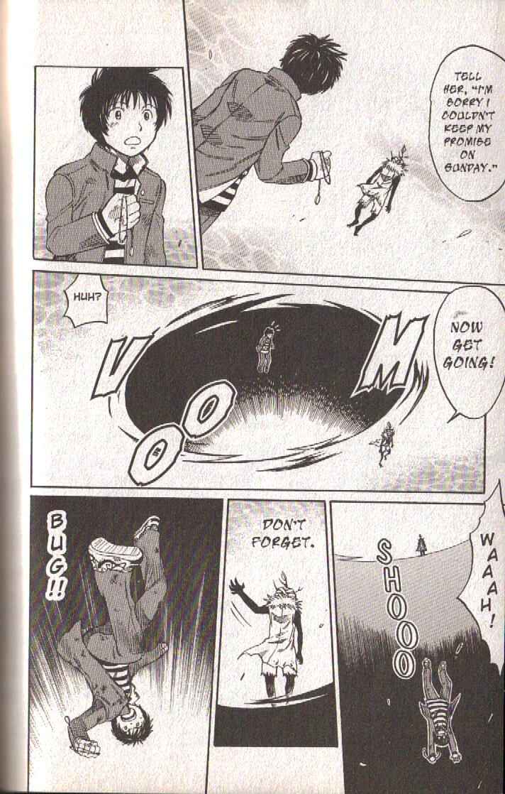 Page 42 Chapter 46 Dragon Drive