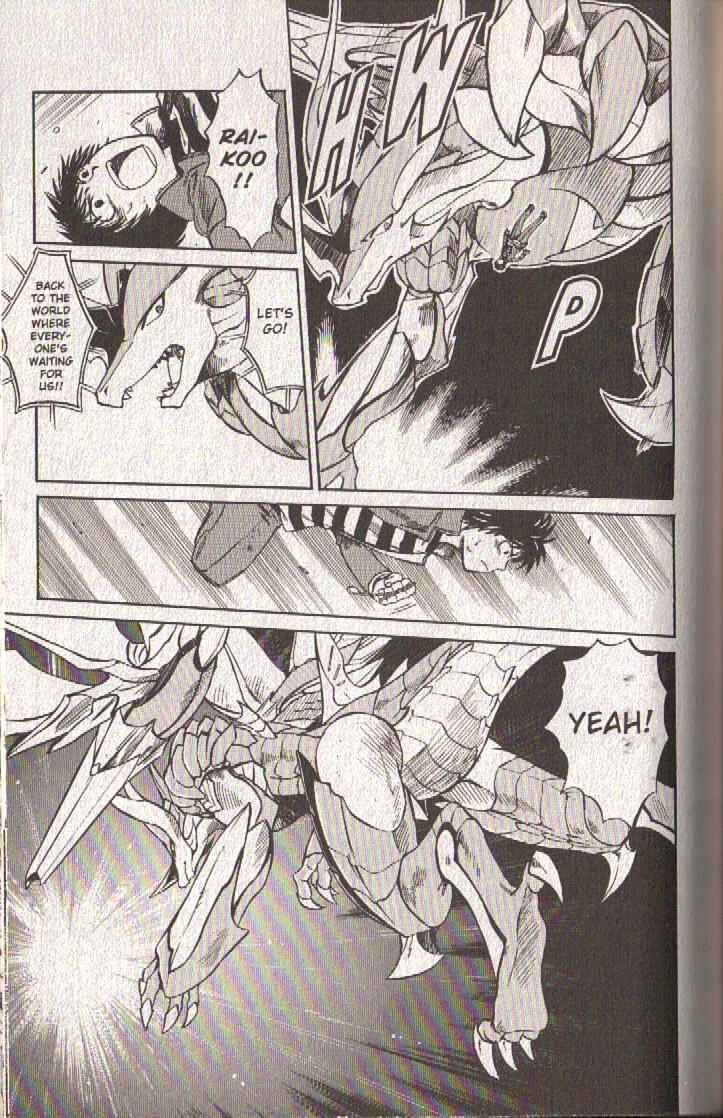 Page 43 Chapter 46 Dragon Drive