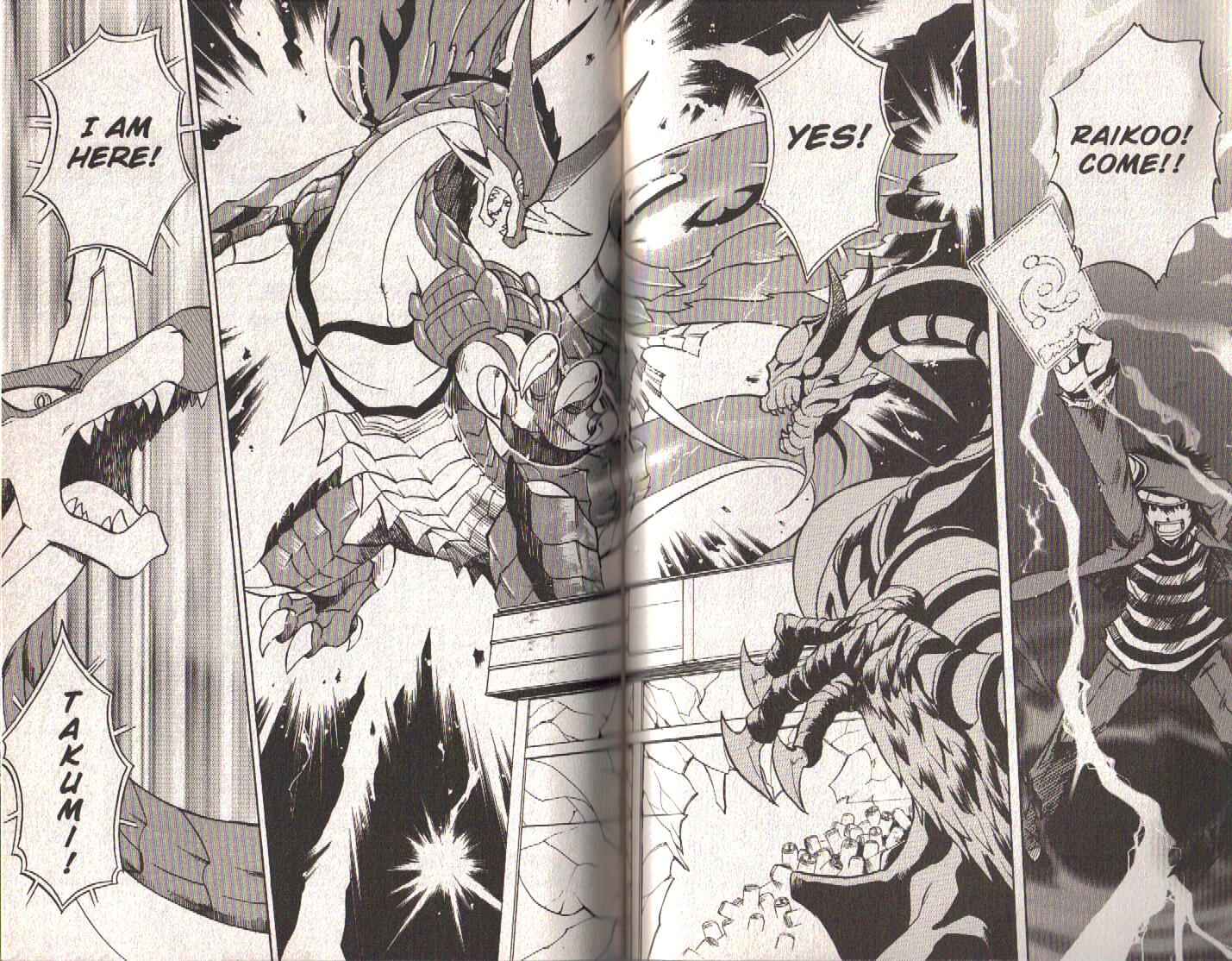 Page 20 Chapter 38 Dragon Drive