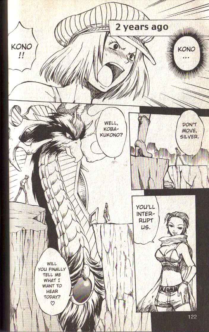 Page 18 Chapter 19 Dragon Drive