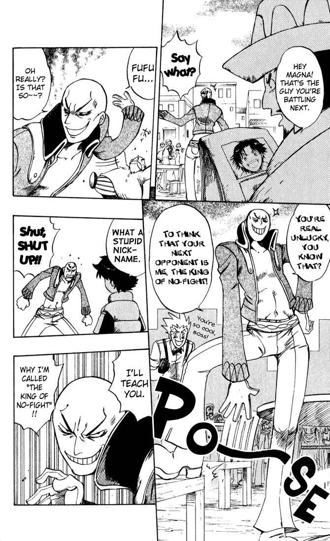 Page 12 Chapter 13 Dragon Drive