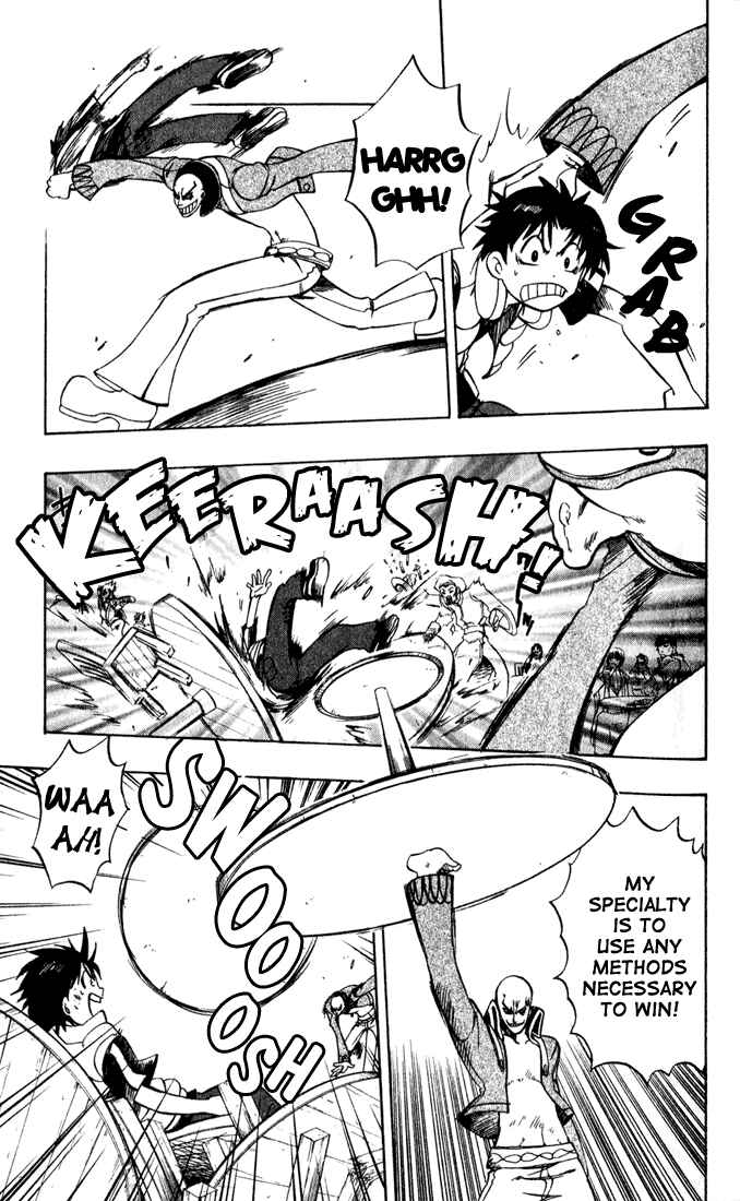 Page 13 Chapter 13 Dragon Drive