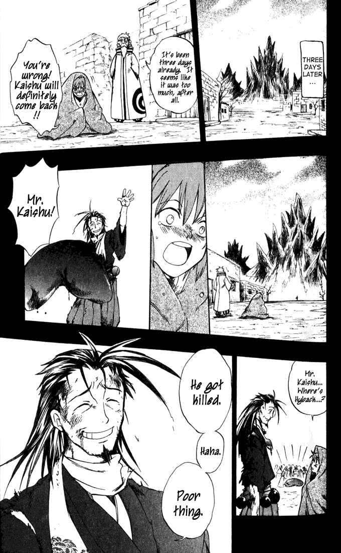 Page 29 Chapter 13 Dragon Drive