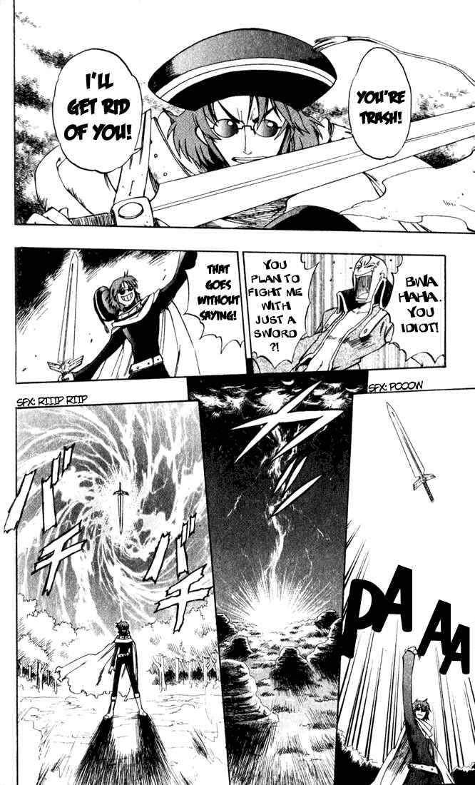 Page 40 Chapter 13 Dragon Drive