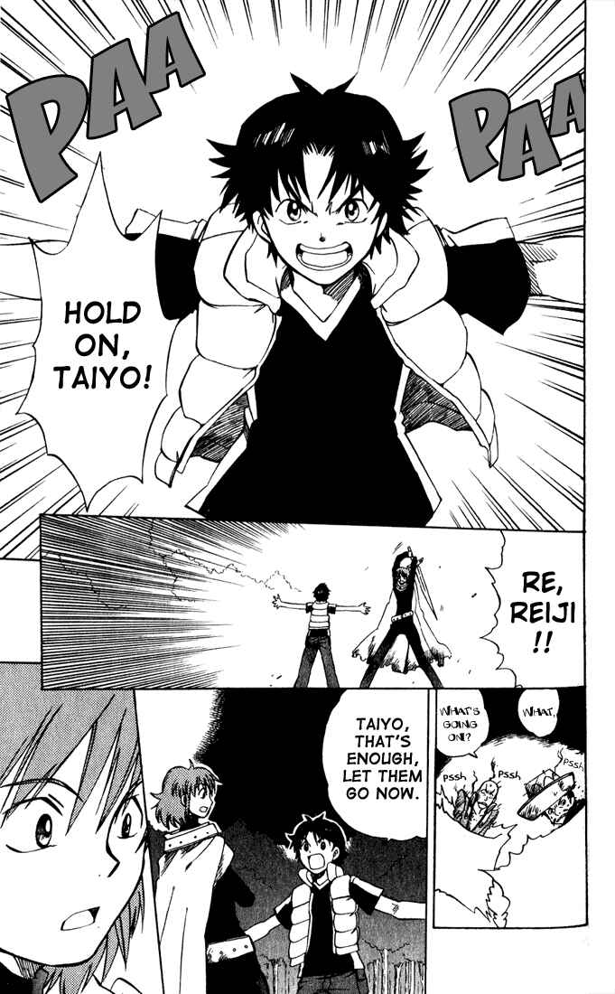 Page 47 Chapter 13 Dragon Drive