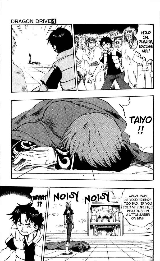 Page 55 Chapter 13 Dragon Drive