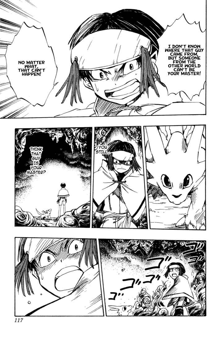 Page 19 Chapter 7 Dragon Drive