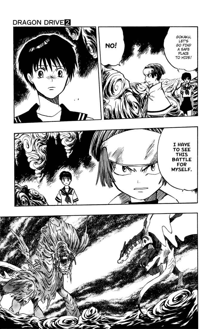 Page 25 Chapter 7 Dragon Drive