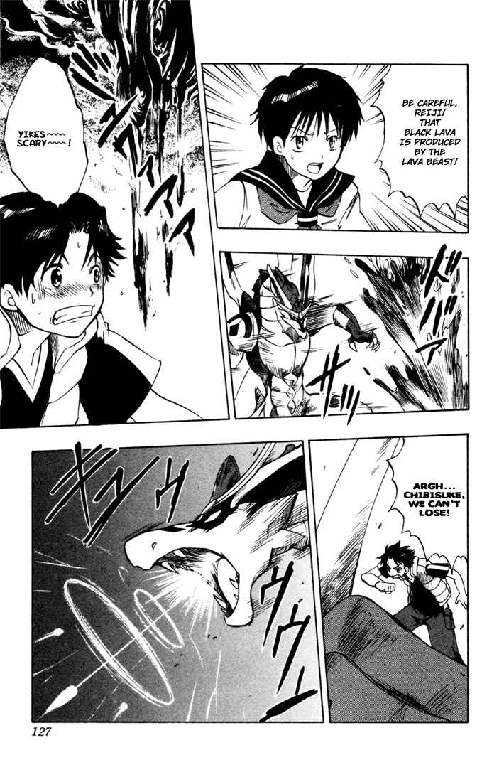 Page 27 Chapter 7 Dragon Drive