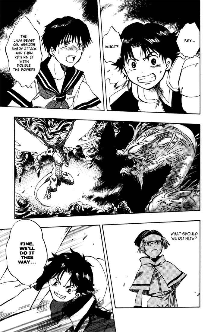 Page 31 Chapter 7 Dragon Drive