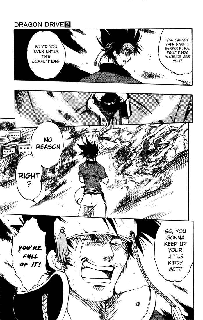 Page 26 Chapter 8 Dragon Drive