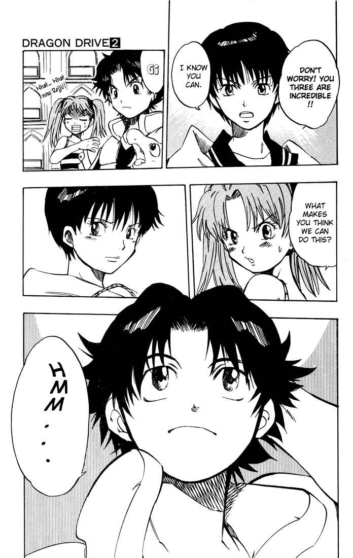 Page 7 Chapter 8 Dragon Drive