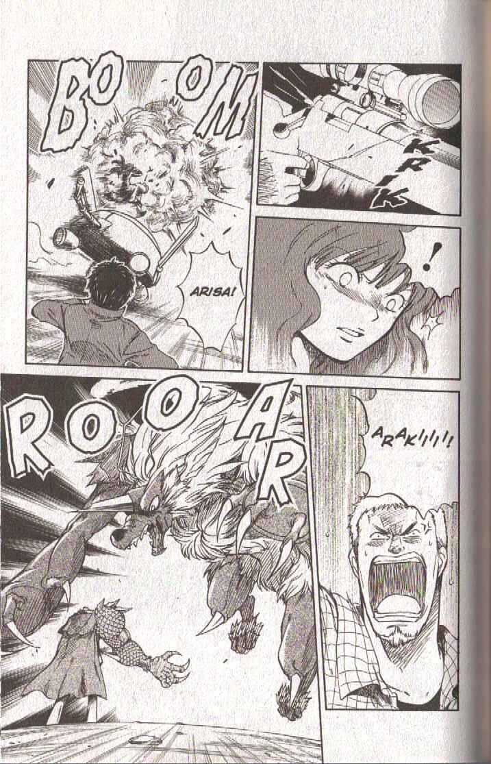 Page 25 Chapter 51 Dragon Drive