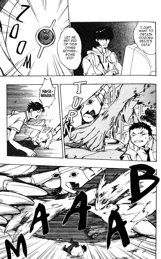 Page 20 Chapter 3 Dragon Drive