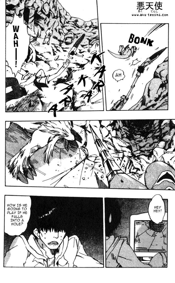 Page 23 Chapter 3 Dragon Drive