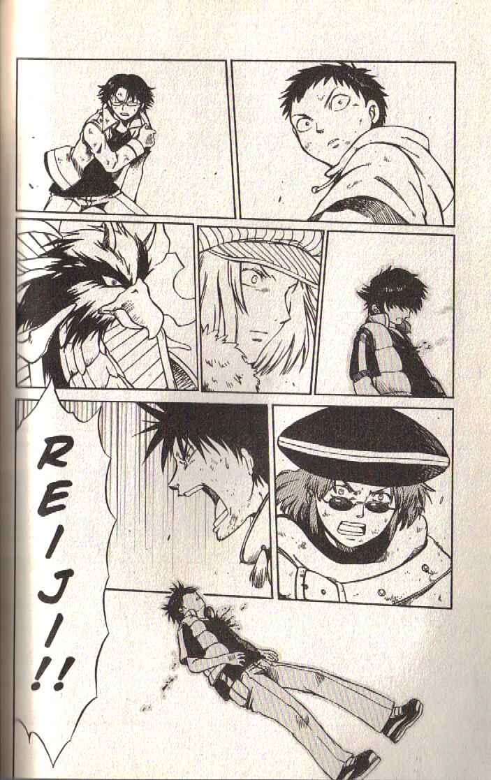 Page 26 Chapter 27 Dragon Drive