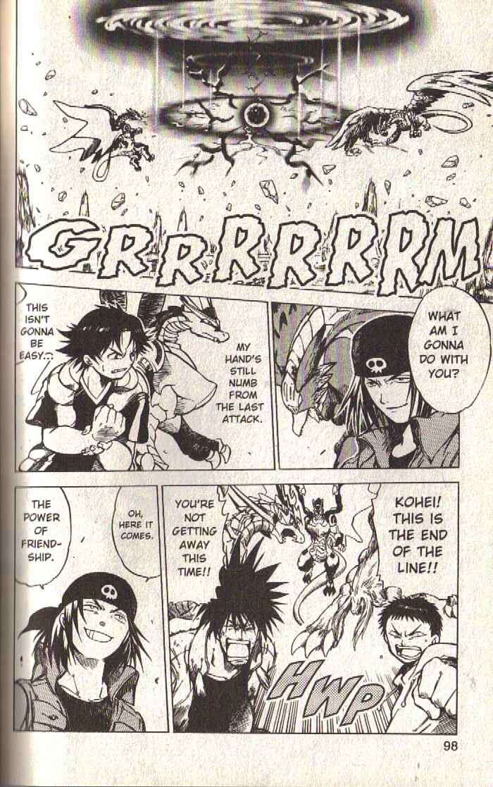 Page 4 Chapter 27 Dragon Drive
