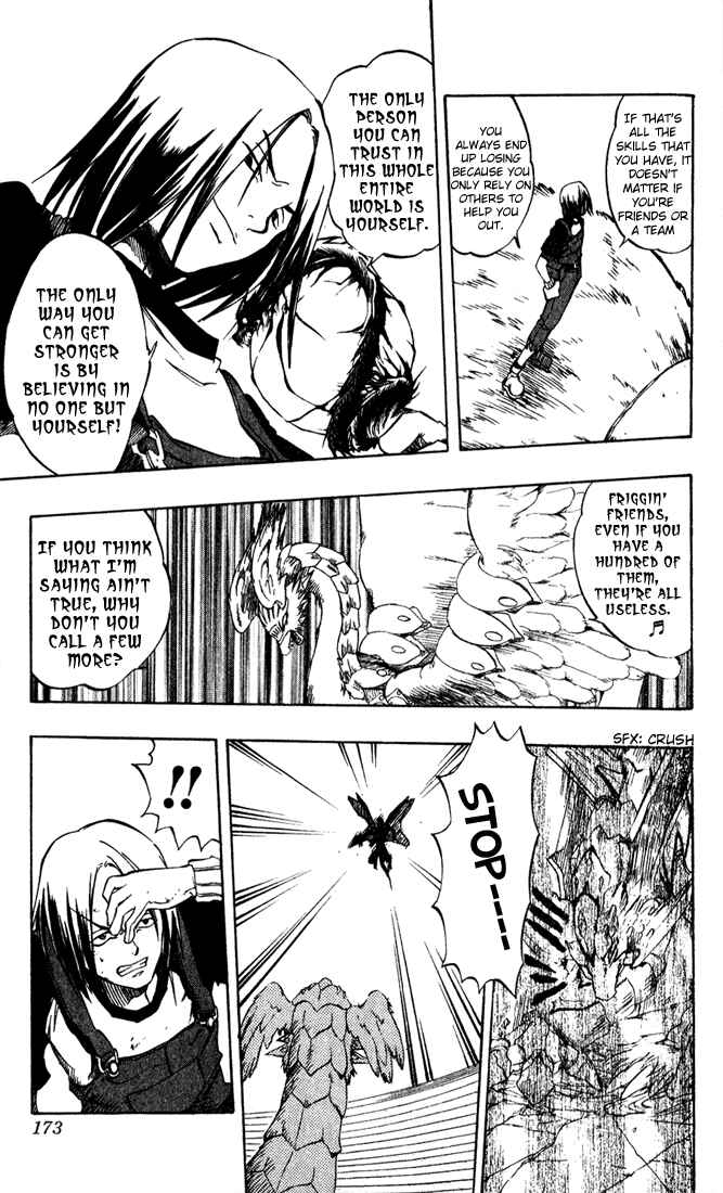 Page 13 Chapter 16 Dragon Drive