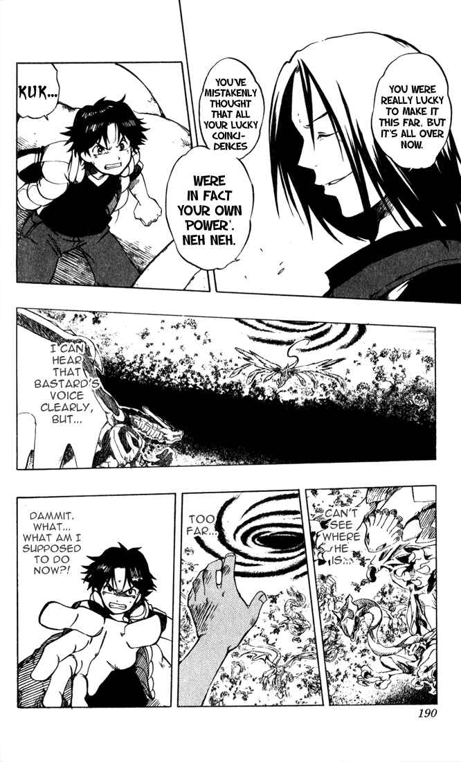 Page 29 Chapter 16 Dragon Drive