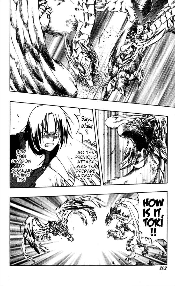 Page 39 Chapter 16 Dragon Drive
