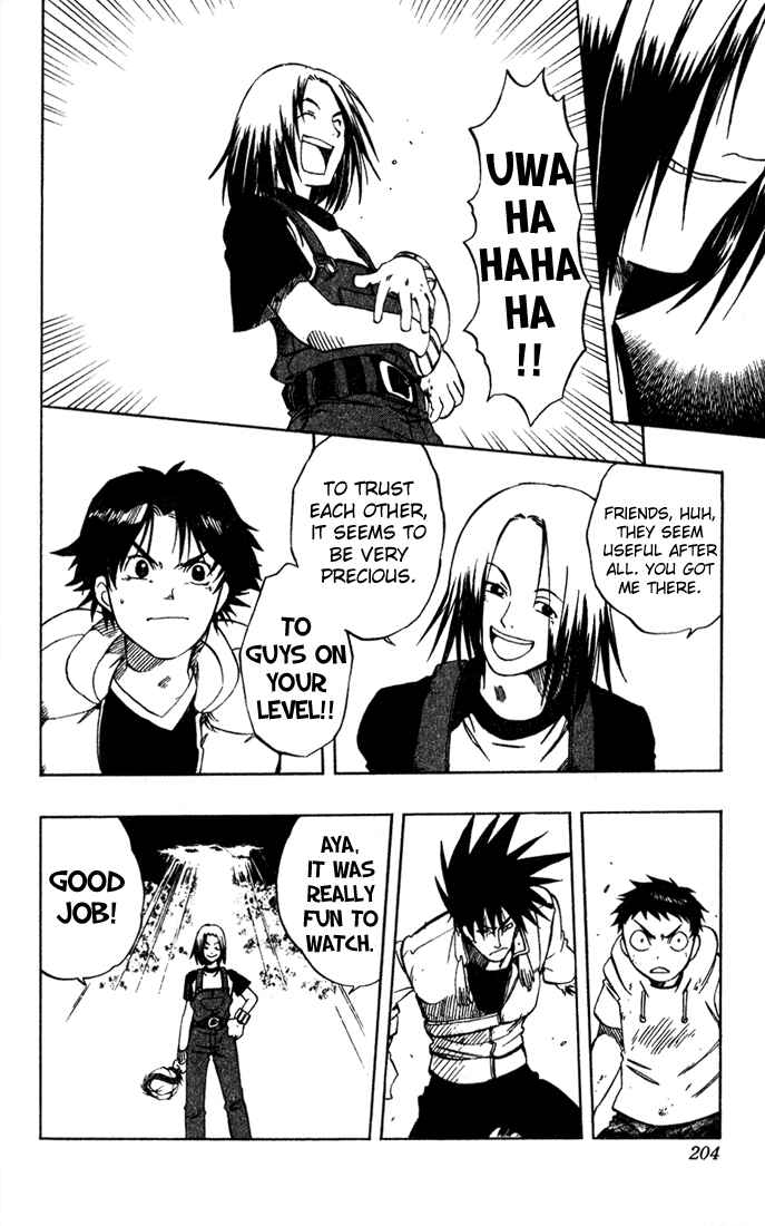 Page 41 Chapter 16 Dragon Drive