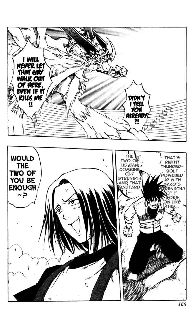 Page 6 Chapter 16 Dragon Drive