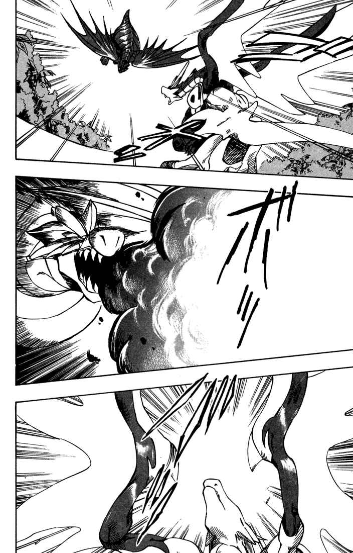 Page 30 Chapter 5 Dragon Drive