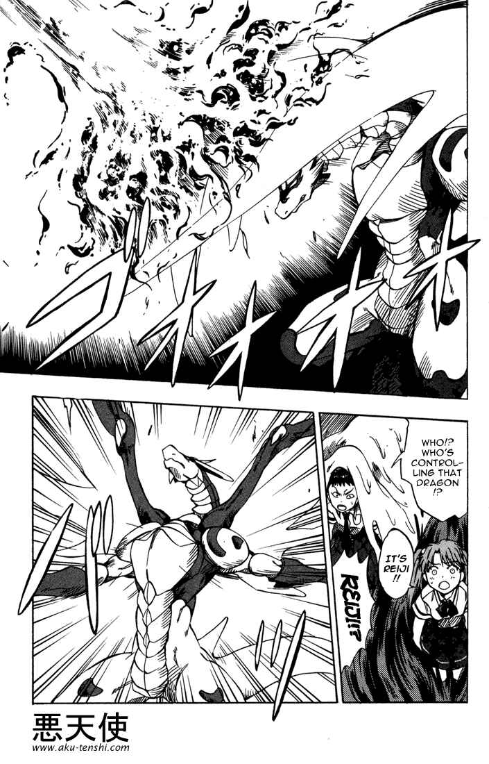 Page 31 Chapter 5 Dragon Drive